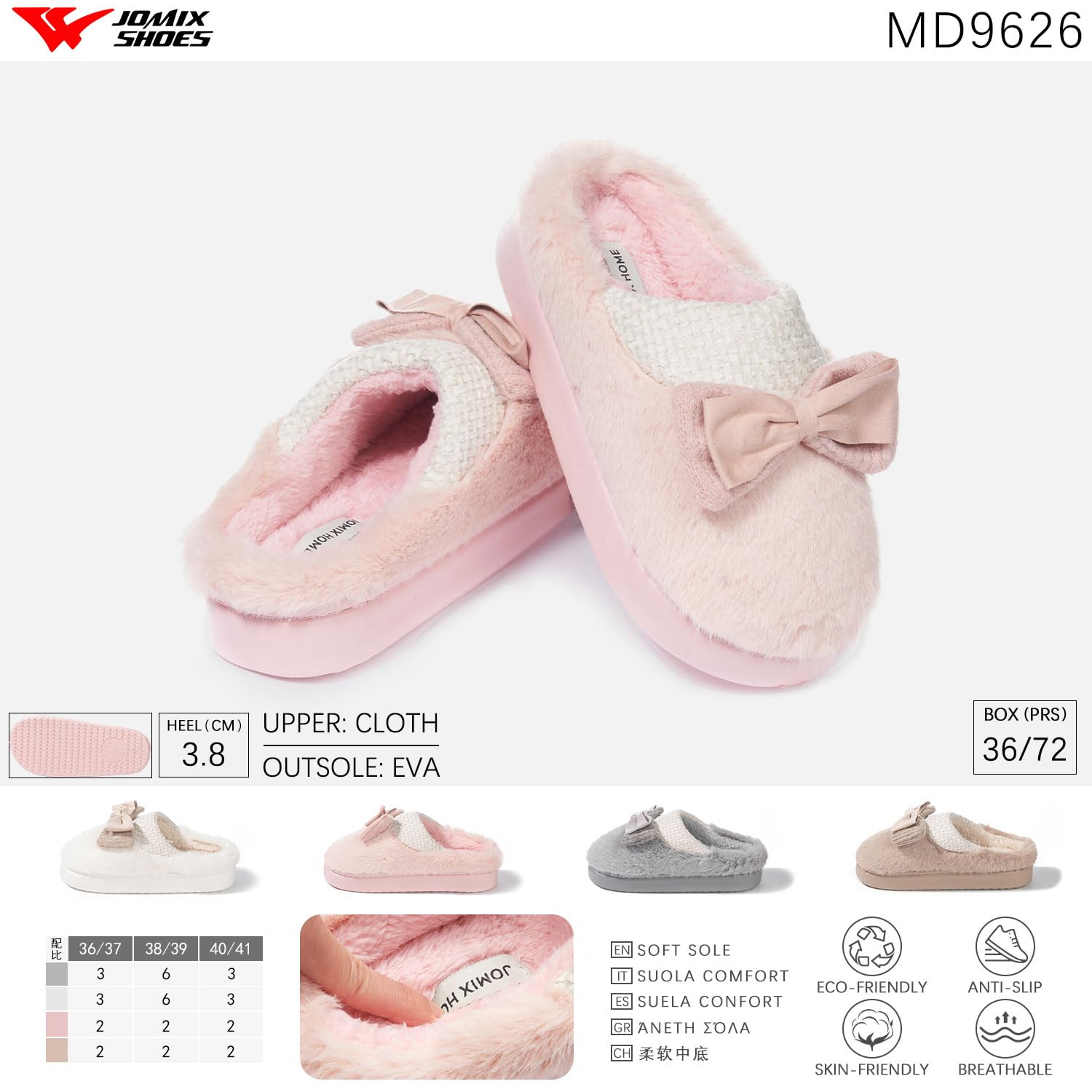 JOMIX Ciabatte Donna Invernali da Casa Pantofole Pelose Calde Flat Termiche Comode e Morbide MD9626